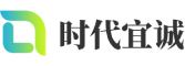 海西软件开发公司